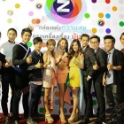 เหล่านักแสดงร่วมงานแถลงข่าวช่อง GMM Z