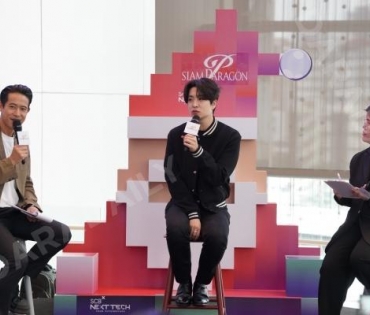 “ยองแจ” แจกความสุขในงานแถลงข่าว Siam Paragon The Glorious Countdown Celebration 2024