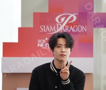 “ยองแจ” แจกความสุขในงานแถลงข่าว Siam Paragon The Glorious Countdown Celebration 2024