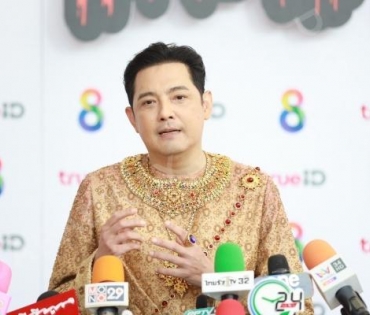 งานบวงสรวงละคร วิญญาณแพศยา พบ น้ำตาล ชลิตา,หนุ่ม ศรราม