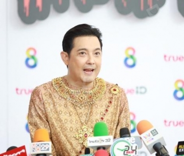 งานบวงสรวงละคร วิญญาณแพศยา พบ น้ำตาล ชลิตา,หนุ่ม ศรราม