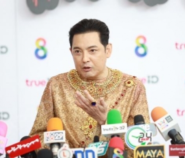 งานบวงสรวงละคร วิญญาณแพศยา พบ น้ำตาล ชลิตา,หนุ่ม ศรราม