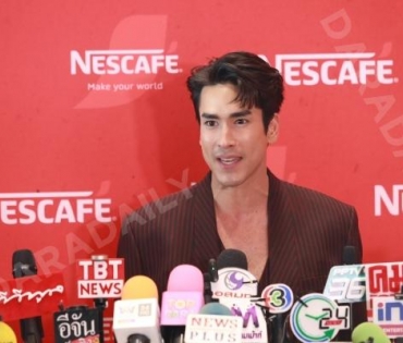 งานแถลงข่าว NESCAFÉ Make Your World พบกับ ณเดชน์ คูกิมิยะ,ใบเฟิร์น พิมพ์ชนก,หนุ่ม กรรชัย