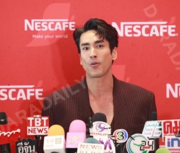 งานแถลงข่าว NESCAFÉ Make Your World พบกับ ณเดชน์ คูกิมิยะ,ใบเฟิร์น พิมพ์ชนก,หนุ่ม กรรชัย