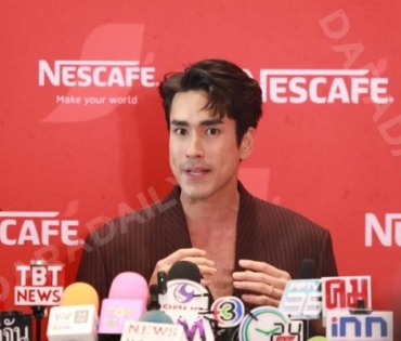 งานแถลงข่าว NESCAFÉ Make Your World พบกับ ณเดชน์ คูกิมิยะ,ใบเฟิร์น พิมพ์ชนก,หนุ่ม กรรชัย