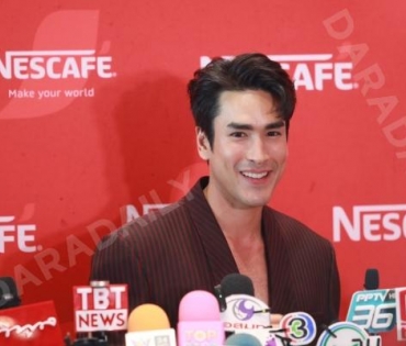 งานแถลงข่าว NESCAFÉ Make Your World พบกับ ณเดชน์ คูกิมิยะ,ใบเฟิร์น พิมพ์ชนก,หนุ่ม กรรชัย