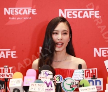 งานแถลงข่าว NESCAFÉ Make Your World พบกับ ณเดชน์ คูกิมิยะ,ใบเฟิร์น พิมพ์ชนก,หนุ่ม กรรชัย