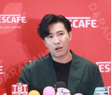 งานแถลงข่าว NESCAFÉ Make Your World พบกับ ณเดชน์ คูกิมิยะ,ใบเฟิร์น พิมพ์ชนก,หนุ่ม กรรชัย