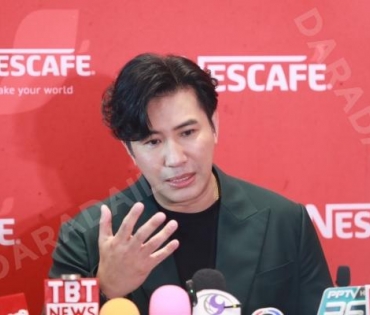 งานแถลงข่าว NESCAFÉ Make Your World พบกับ ณเดชน์ คูกิมิยะ,ใบเฟิร์น พิมพ์ชนก,หนุ่ม กรรชัย