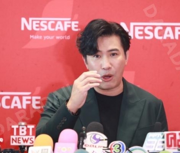 งานแถลงข่าว NESCAFÉ Make Your World พบกับ ณเดชน์ คูกิมิยะ,ใบเฟิร์น พิมพ์ชนก,หนุ่ม กรรชัย