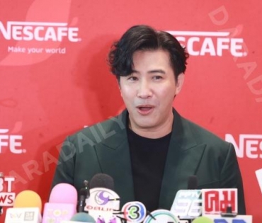 งานแถลงข่าว NESCAFÉ Make Your World พบกับ ณเดชน์ คูกิมิยะ,ใบเฟิร์น พิมพ์ชนก,หนุ่ม กรรชัย