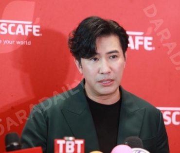 งานแถลงข่าว NESCAFÉ Make Your World พบกับ ณเดชน์ คูกิมิยะ,ใบเฟิร์น พิมพ์ชนก,หนุ่ม กรรชัย