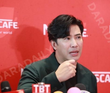 งานแถลงข่าว NESCAFÉ Make Your World พบกับ ณเดชน์ คูกิมิยะ,ใบเฟิร์น พิมพ์ชนก,หนุ่ม กรรชัย