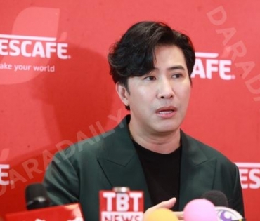 งานแถลงข่าว NESCAFÉ Make Your World พบกับ ณเดชน์ คูกิมิยะ,ใบเฟิร์น พิมพ์ชนก,หนุ่ม กรรชัย