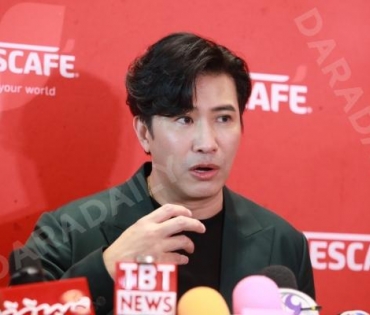 งานแถลงข่าว NESCAFÉ Make Your World พบกับ ณเดชน์ คูกิมิยะ,ใบเฟิร์น พิมพ์ชนก,หนุ่ม กรรชัย