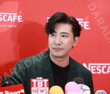 งานแถลงข่าว NESCAFÉ Make Your World พบกับ ณเดชน์ คูกิมิยะ,ใบเฟิร์น พิมพ์ชนก,หนุ่ม กรรชัย