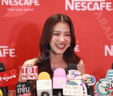 งานแถลงข่าว NESCAFÉ Make Your World พบกับ ณเดชน์ คูกิมิยะ,ใบเฟิร์น พิมพ์ชนก,หนุ่ม กรรชัย