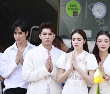 พิธีบวงสรวงและมินิคอนเสิร์ต ละคร "มนต์รักลูกทุ่ง๒๕๖๗" พบกับ มิว-ศุภศิษฏ์, ชาล็อต ออสติน