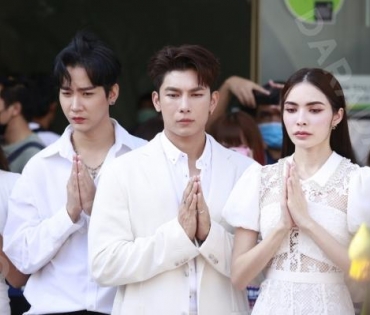 พิธีบวงสรวงและมินิคอนเสิร์ต ละคร "มนต์รักลูกทุ่ง๒๕๖๗" พบกับ มิว-ศุภศิษฏ์, ชาล็อต ออสติน