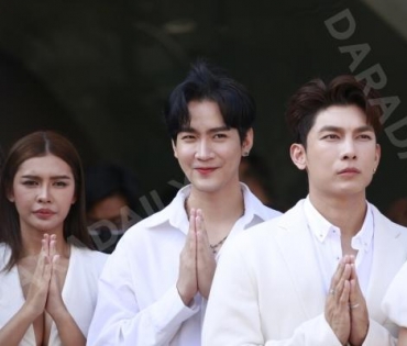 พิธีบวงสรวงและมินิคอนเสิร์ต ละคร "มนต์รักลูกทุ่ง๒๕๖๗" พบกับ มิว-ศุภศิษฏ์, ชาล็อต ออสติน