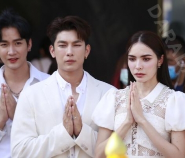 พิธีบวงสรวงและมินิคอนเสิร์ต ละคร "มนต์รักลูกทุ่ง๒๕๖๗" พบกับ มิว-ศุภศิษฏ์, ชาล็อต ออสติน