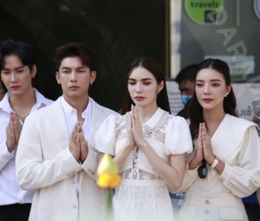 พิธีบวงสรวงและมินิคอนเสิร์ต ละคร "มนต์รักลูกทุ่ง๒๕๖๗" พบกับ มิว-ศุภศิษฏ์, ชาล็อต ออสติน