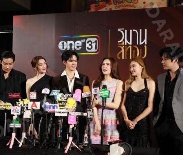 งาน "วิมานสีทอง First Preview" พบ "ฟิล์ม ธนภัทร,เดียร์น่า ฟลีโป"