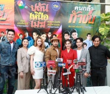 งานบวงสรวงละคร พรีเมียมพาร์มไทม์ ค่าย "โคลีเชี่ยม" พบ "ยูโร ยศวรรธน์,จอร์จ ฐปนัท"