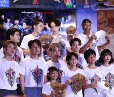 งานแถลงข่าวหนัง "พี่นาค 4" พบกับนักแสดง เอม วิทวัส ,เจมส์ ภูริพรรธน์