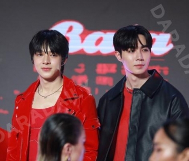  งาน “Bata Paint the Town Red Event” พบ "ซี-นุนิว,เบลล่า ราณี"