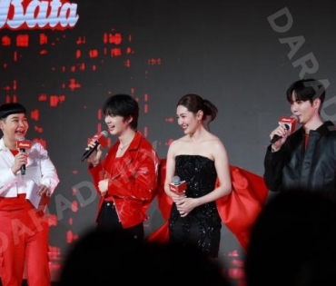  งาน “Bata Paint the Town Red Event” พบ "ซี-นุนิว,เบลล่า ราณี"