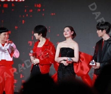  งาน “Bata Paint the Town Red Event” พบ "ซี-นุนิว,เบลล่า ราณี"