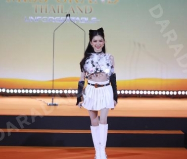 ORIENTATION DAY MISS GRAND THAILAND 2024 ครั้งแรกกับการรวมตัวของผู้เข้าประกวดมิสแกรนด์ ไทยแลนด์ 2024