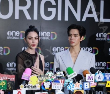 งานแถลงข่าว เปิดตัวคอนเทนต์ OneD ORIGINAL พบ ใหม่ ดาวิกา, ป้อง ณวัฒน์, ใบเฟิร์น พิมพ์ชนก