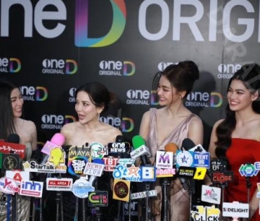 งานแถลงข่าว เปิดตัวคอนเทนต์ OneD ORIGINAL พบ ใหม่ ดาวิกา, ป้อง ณวัฒน์, ใบเฟิร์น พิมพ์ชนก