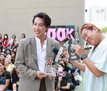 งานมอบรางวัล นักแสดงแห่งปี “นุ๊ก ธนดล ศิริแวว”