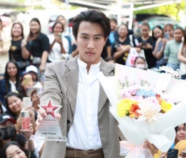 งานมอบรางวัล นักแสดงแห่งปี “นุ๊ก ธนดล ศิริแวว”