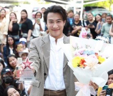 งานมอบรางวัล นักแสดงแห่งปี “นุ๊ก ธนดล ศิริแวว”