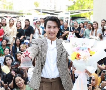 งานมอบรางวัล นักแสดงแห่งปี “นุ๊ก ธนดล ศิริแวว”