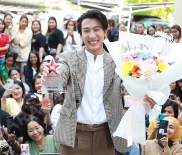 งานมอบรางวัล นักแสดงแห่งปี “นุ๊ก ธนดล ศิริแวว”