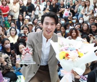 งานมอบรางวัล นักแสดงแห่งปี “นุ๊ก ธนดล ศิริแวว”