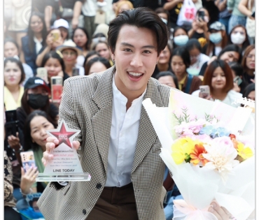 งานมอบรางวัล นักแสดงแห่งปี “นุ๊ก ธนดล ศิริแวว”