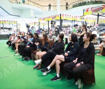 ภาพบรรยากาศงาน DARADAILY แบรนด์เนมมือสอง Season 6 วันสุดท้าย