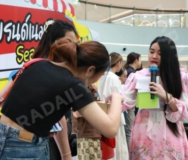 ภาพบรรยากาศงาน DARADAILY แบรนด์เนมมือสอง Season 6 วันสุดท้าย