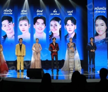 งานแถลงข่าว เปิดค่ายเพลง หมอลำน้องใหม่ Newgen Entertainment 