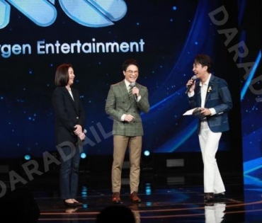 งานแถลงข่าว เปิดค่ายเพลง หมอลำน้องใหม่ Newgen Entertainment 