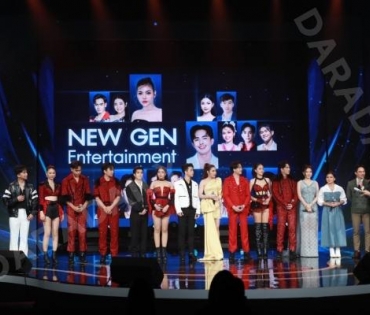 งานแถลงข่าว เปิดค่ายเพลง หมอลำน้องใหม่ Newgen Entertainment 