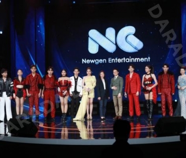 งานแถลงข่าว เปิดค่ายเพลง หมอลำน้องใหม่ Newgen Entertainment 