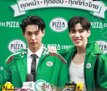 The Pizza Company ปิดตัวพรีเซนเตอร์คู่จิ้น บิวกิ้น,พีพี กับแคมเปญ BOGO