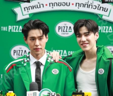 The Pizza Company ปิดตัวพรีเซนเตอร์คู่จิ้น บิวกิ้น,พีพี กับแคมเปญ BOGO